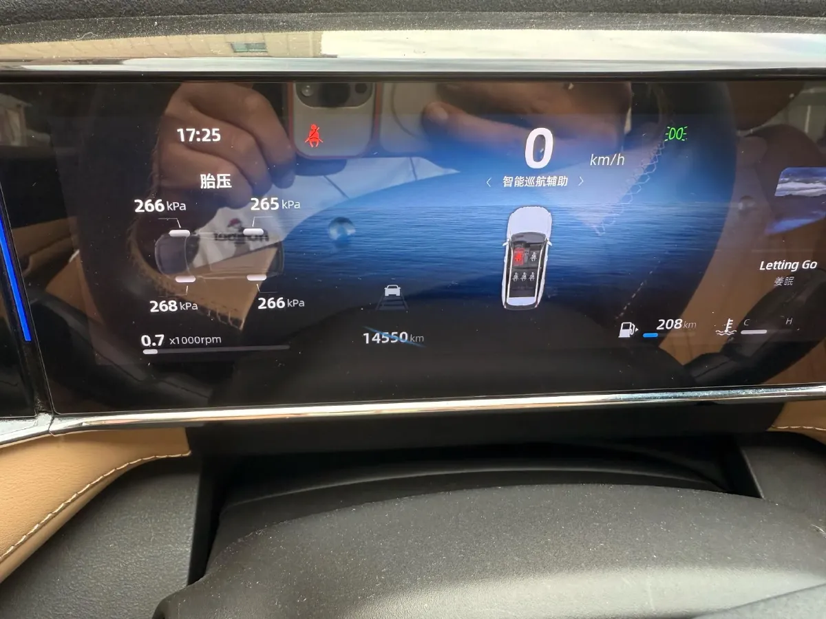 2023 Geely StarRay 1.5T 181HP L4 7DCT,autocango,china used car exporter,china ev exporter,chinese used car exporter,chinese used ev exporter