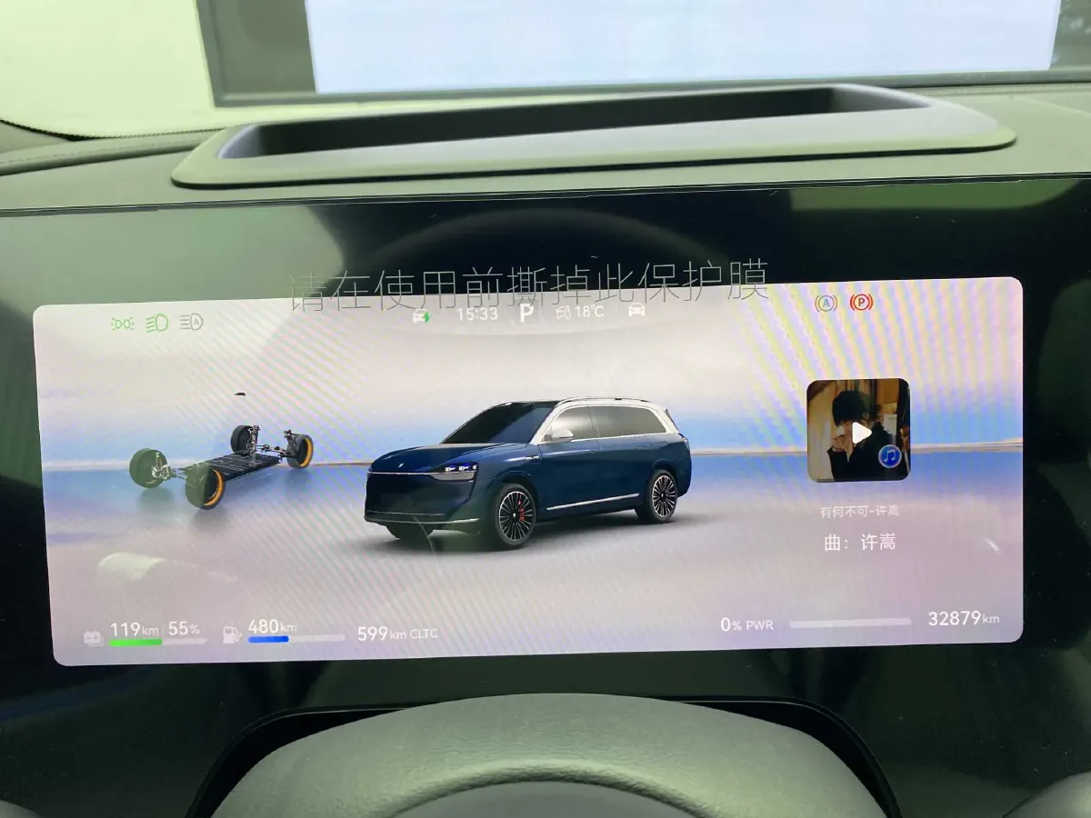 2024 AITO AITO M9 1.5T 152HP L4 REEV 42KWH,autocango,china used car exporter,china ev exporter,chinese used car exporter,chinese used ev exporter