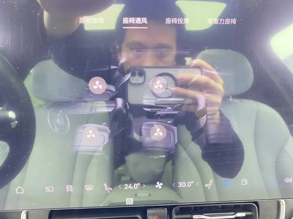 2024 AITO AITO M9 1.5T 152HP L4 REEV 42KWH,autocango,china used car exporter,china ev exporter,chinese used car exporter,chinese used ev exporter