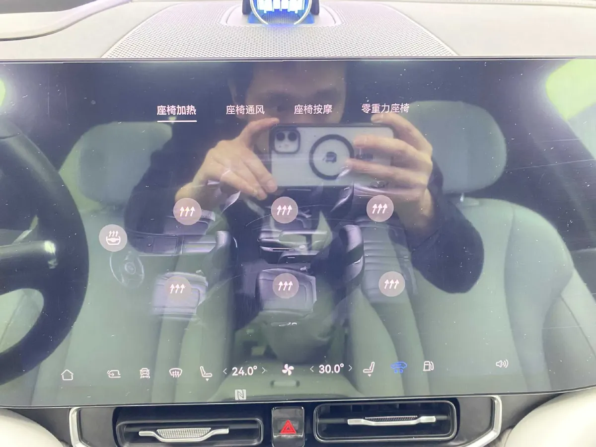 2024 AITO AITO M9 1.5T 152HP L4 REEV 42KWH,autocango,china used car exporter,china ev exporter,chinese used car exporter,chinese used ev exporter