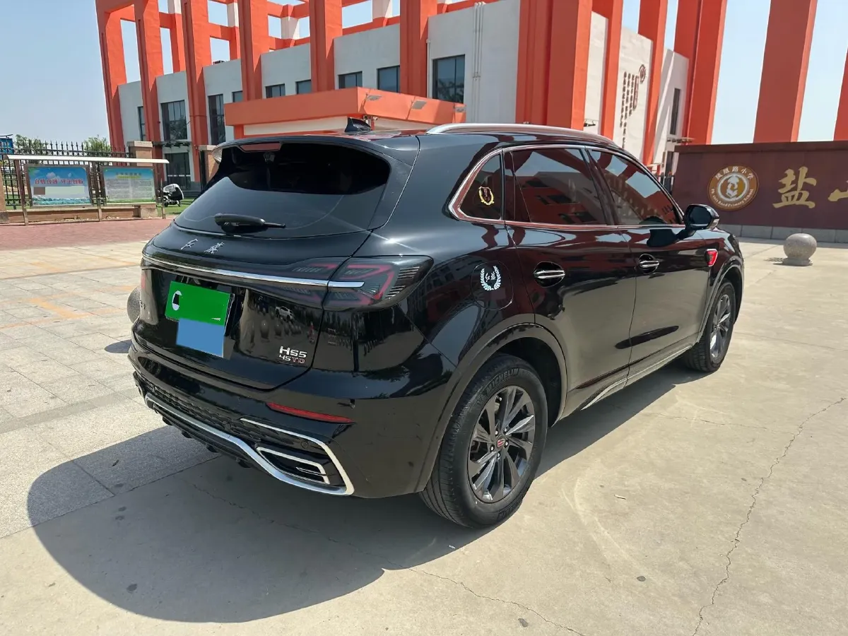 2023 HongQi HS5 2.0T 252HP L4 8AT,autocango,china used car exporter,china ev exporter,chinese used car exporter,chinese used ev exporter