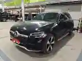 2022 Mercedes-Benz GLC Class 2.0T 258HP L4 9AT