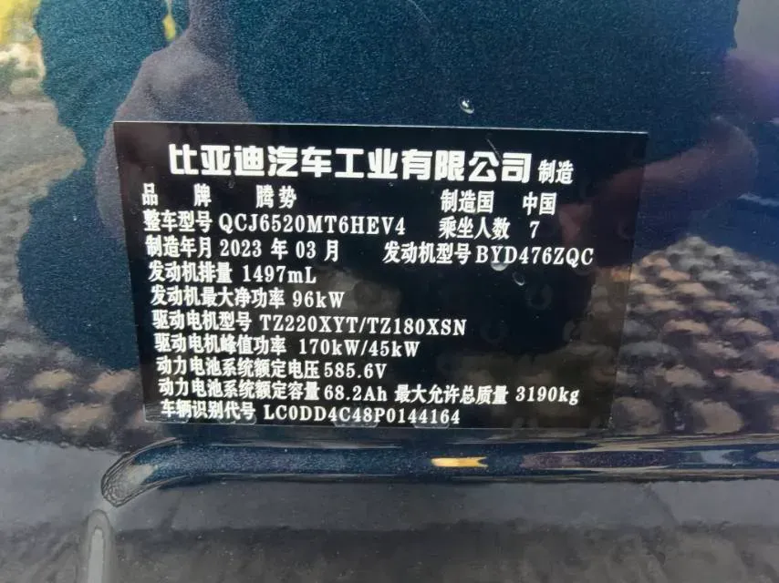 2022 Honda Odyssey 2.0L 146HP L4 E-CVT Hybrid,autocango,china used car exporter,china ev exporter,chinese used car exporter,chinese used ev exporter