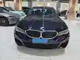 2021 BMW 3 Series 2.0T 184HP L4 8AT