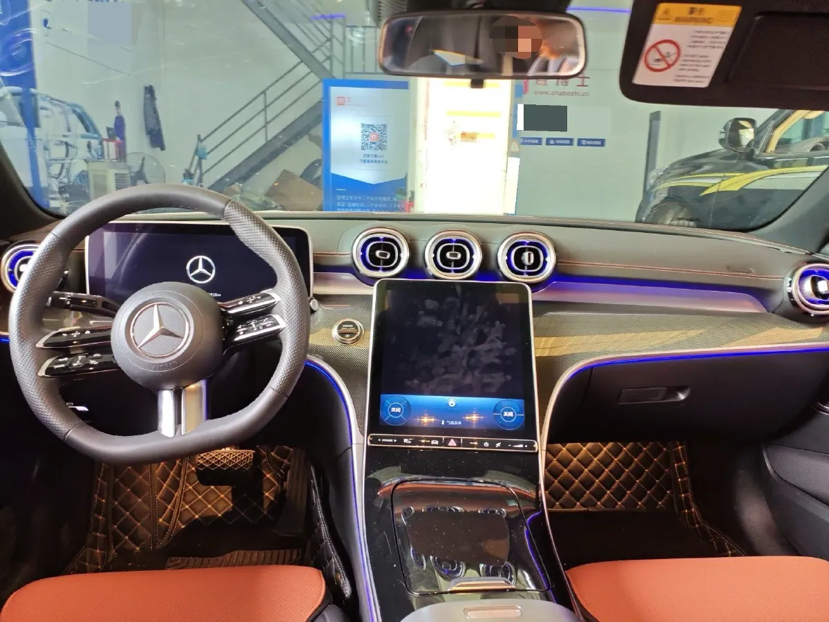 2024 Mercedes-Benz C Class 1.5T 204HP L4 9AT,autocango,china used car exporter,china ev exporter,chinese used car exporter,chinese used ev exporter