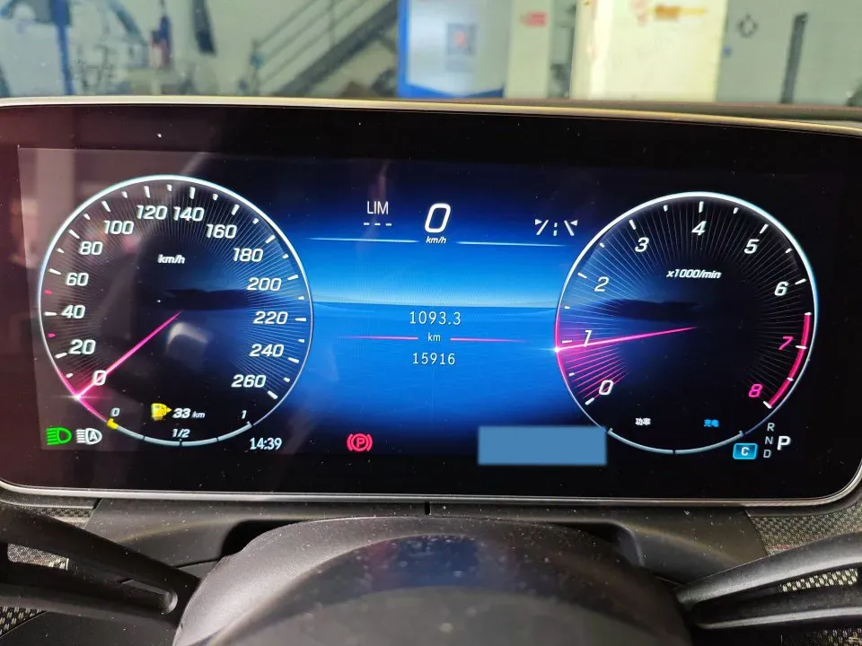 2024 Mercedes-Benz C Class 1.5T 204HP L4 9AT,autocango,china used car exporter,china ev exporter,chinese used car exporter,chinese used ev exporter