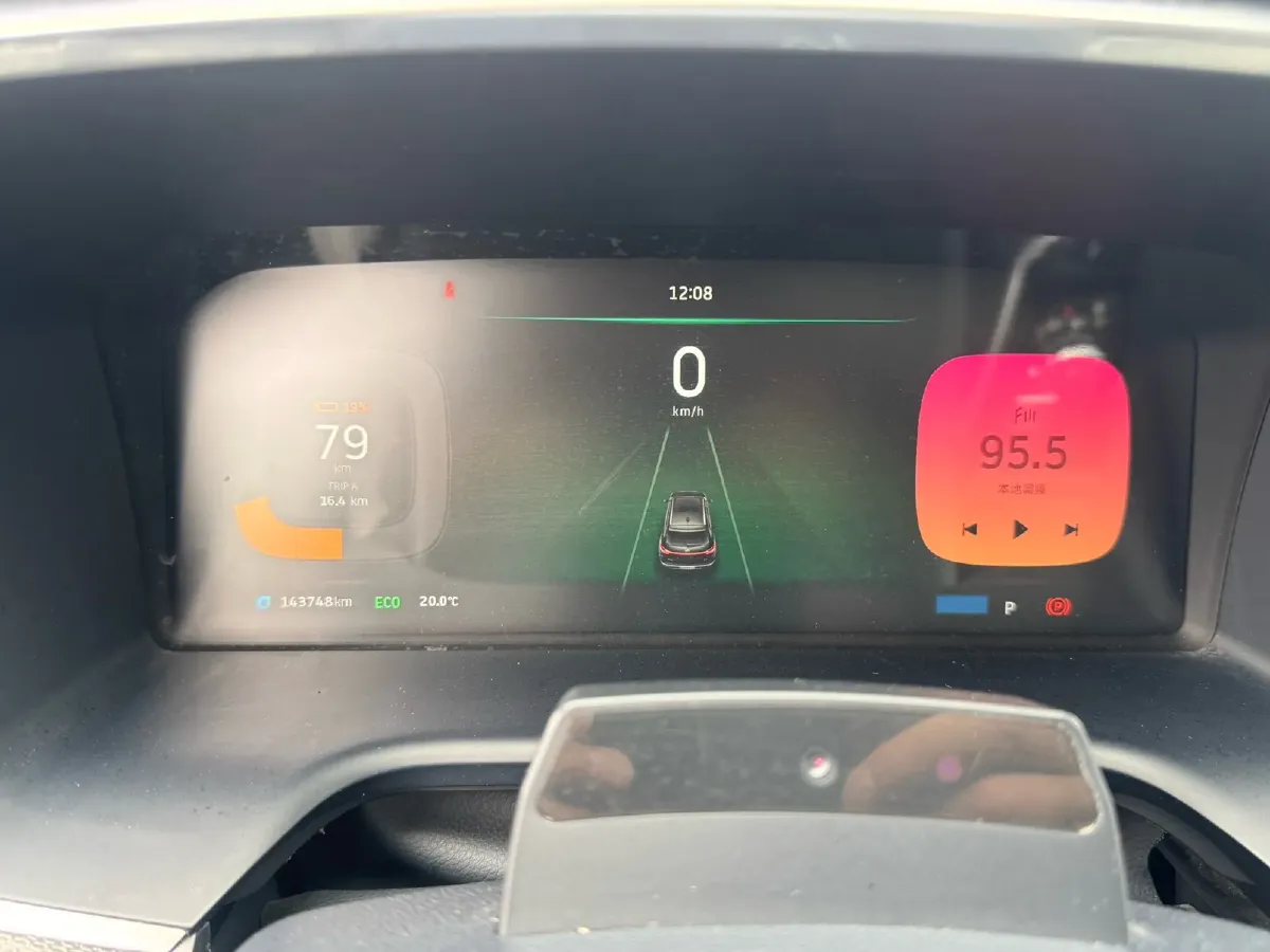 2018 Weltmeister EX5 BEV 52.56KWH,autocango,china used car exporter,china ev exporter,chinese used car exporter,chinese used ev exporter