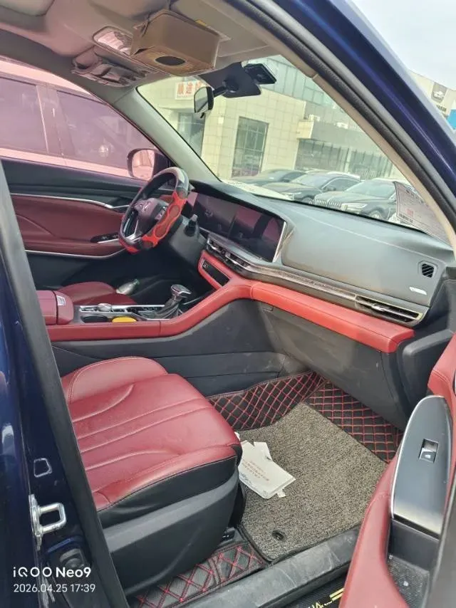 2020 ChangAn CS75 Plus 1.5T 178HP L4 6AT,autocango,china used car exporter,china ev exporter,chinese used car exporter,chinese used ev exporter