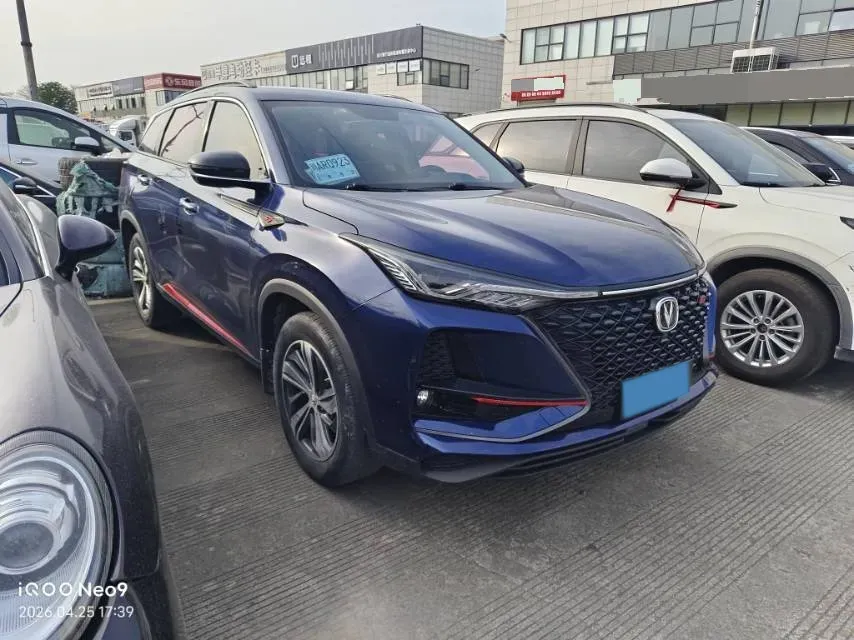 2020 ChangAn CS75 Plus 1.5T 178HP L4 6AT,autocango,china used car exporter,china ev exporter,chinese used car exporter,chinese used ev exporter