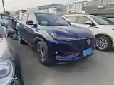 2020 ChangAn CS75 Plus 1.5T 178HP L4 6AT