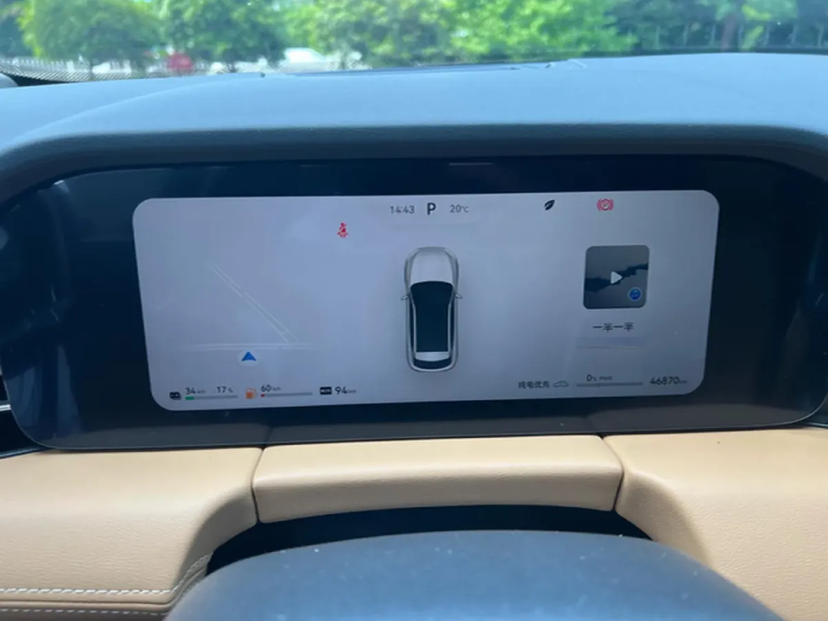 2022 JMC YuHu 7 2.0T 141HP L4 8AT,autocango,china used car exporter,china ev exporter,chinese used car exporter,chinese used ev exporter