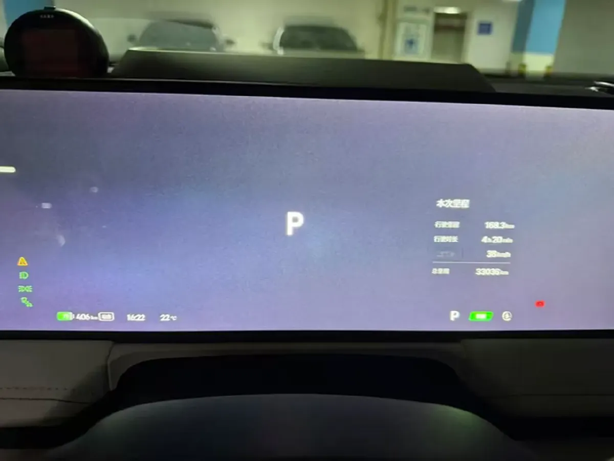 2024 Geely Galaxy E8 BEV 76KWH,autocango,china used car exporter,china ev exporter,chinese used car exporter,chinese used ev exporter