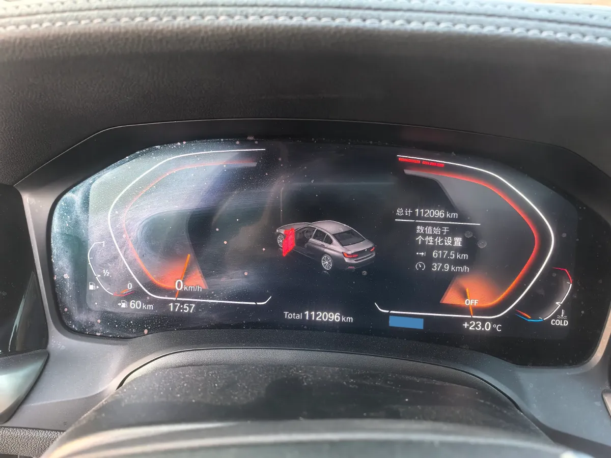 2020 BMW 3 Series 2.0T 184HP L4 8AT,autocango,china used car exporter,china ev exporter,chinese used car exporter,chinese used ev exporter