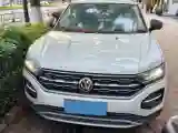 2020 Volkswagen Tayron 2.0T 186HP L4 7DCT
