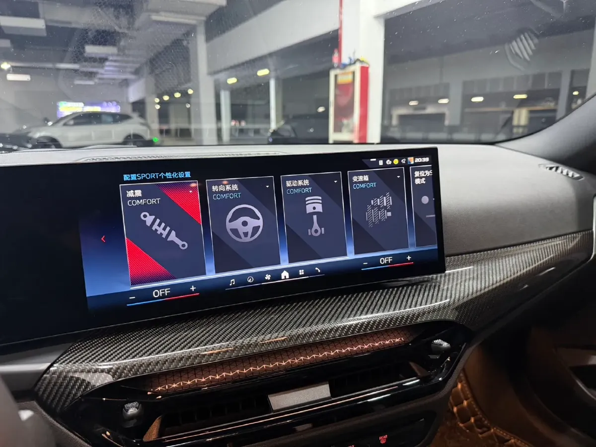 2025 BMW 2 Series 2.0T 184HP L4 8AT,autocango,china used car exporter,china ev exporter,chinese used car exporter,chinese used ev exporter