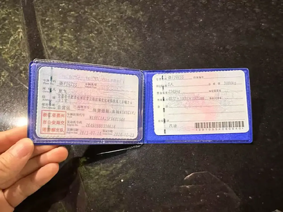 2023 Mercedes-Benz G Class 2.0T 258HP L4 9AT,autocango,china used car exporter,china ev exporter,chinese used car exporter,chinese used ev exporter