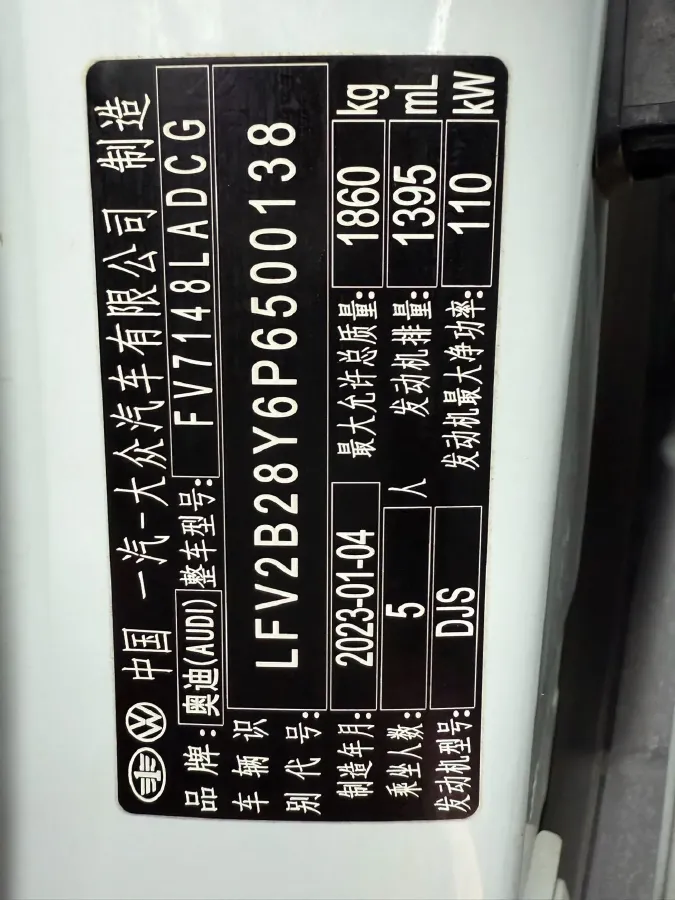 2022 Audi A3 1.4T 150HP L4 7DCT,autocango,china used car exporter,china ev exporter,chinese used car exporter,chinese used ev exporter