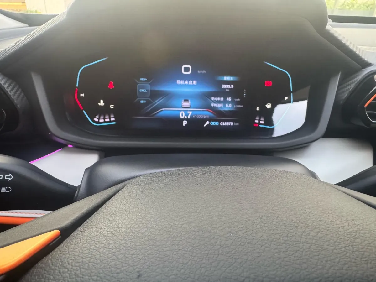 2023 DongFeng Aeolus YiXuan 1.5L 125HP L4 6DCT,autocango,china used car exporter,china ev exporter,chinese used car exporter,chinese used ev exporter