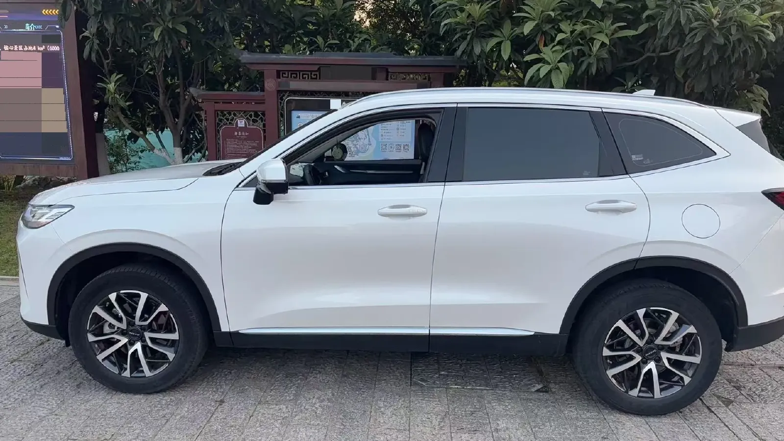 2024 Haval H6 1.5T 184HP L4 7DCT,autocango,china used car exporter,china ev exporter,chinese used car exporter,chinese used ev exporter
