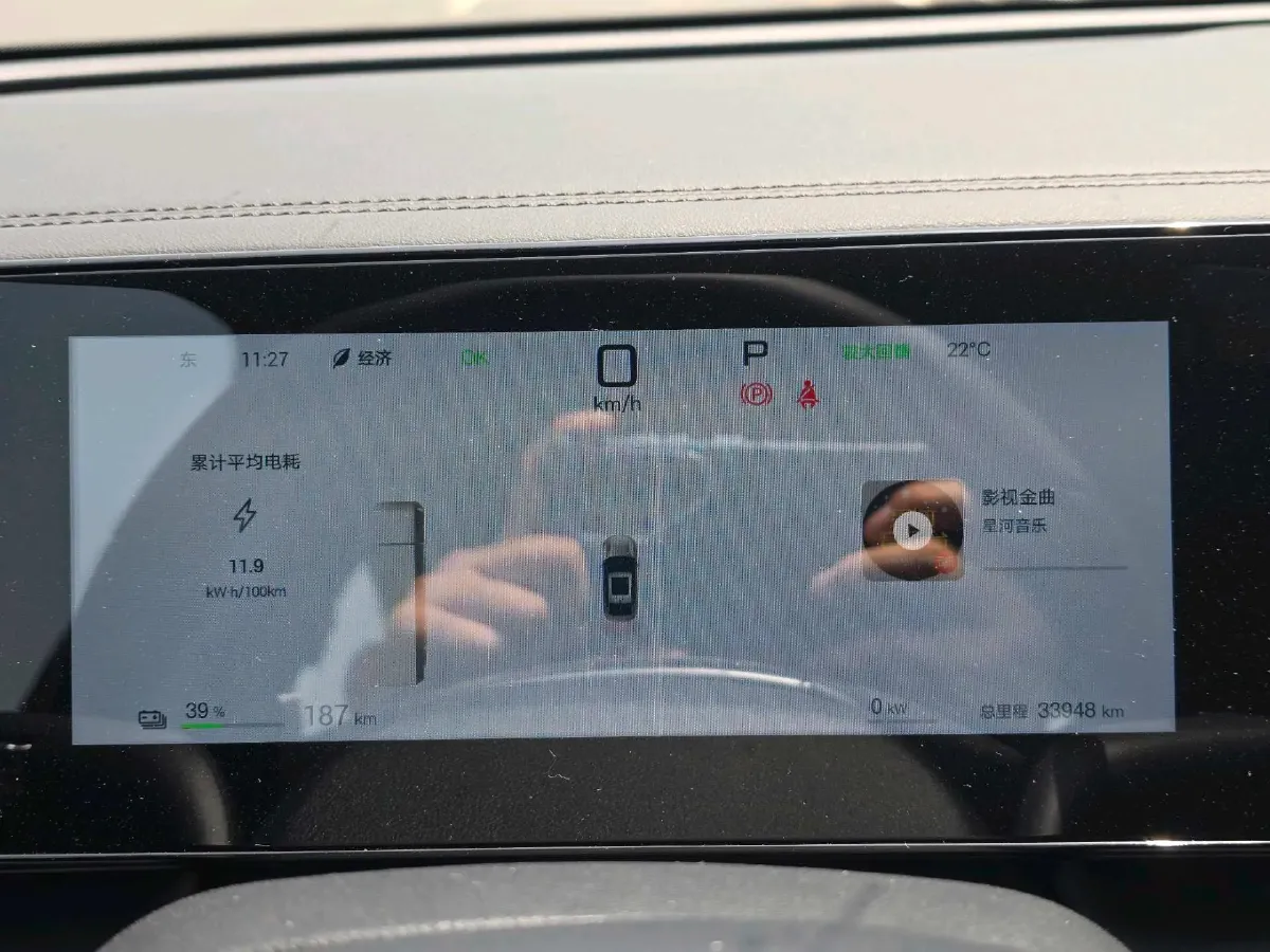 2025 BYD QinL BEV,autocango,china used car exporter,china ev exporter,chinese used car exporter,chinese used ev exporter