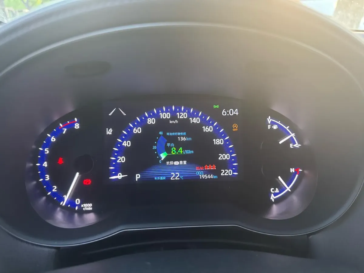 2023 Toyota C-HR 2.0L 171HP L4 CVT,autocango,china used car exporter,china ev exporter,chinese used car exporter,chinese used ev exporter