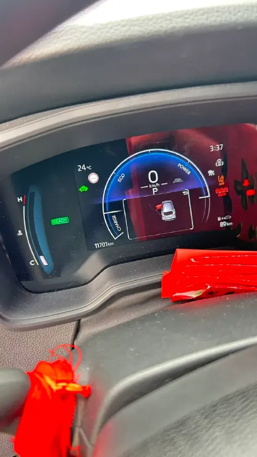 2023 Toyota Corolla Cross 2.0L 152HP L4 E-CVT Hybrid,autocango,china used car exporter,china ev exporter,chinese used car exporter,chinese used ev exporter