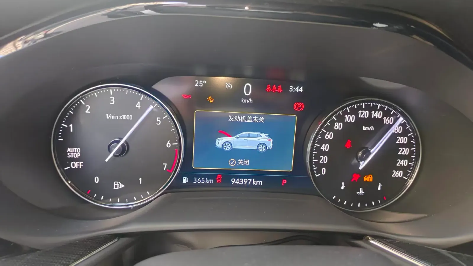 2022 Buick EnvisionS 2.0T 237HP L4 9AT,autocango,china used car exporter,china ev exporter,chinese used car exporter,chinese used ev exporter