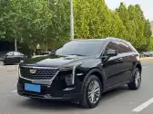 2024 CADILLAC XT4,autocango,china used car exporter,china ev exporter,chinese used car exporter,chinese used ev exporter