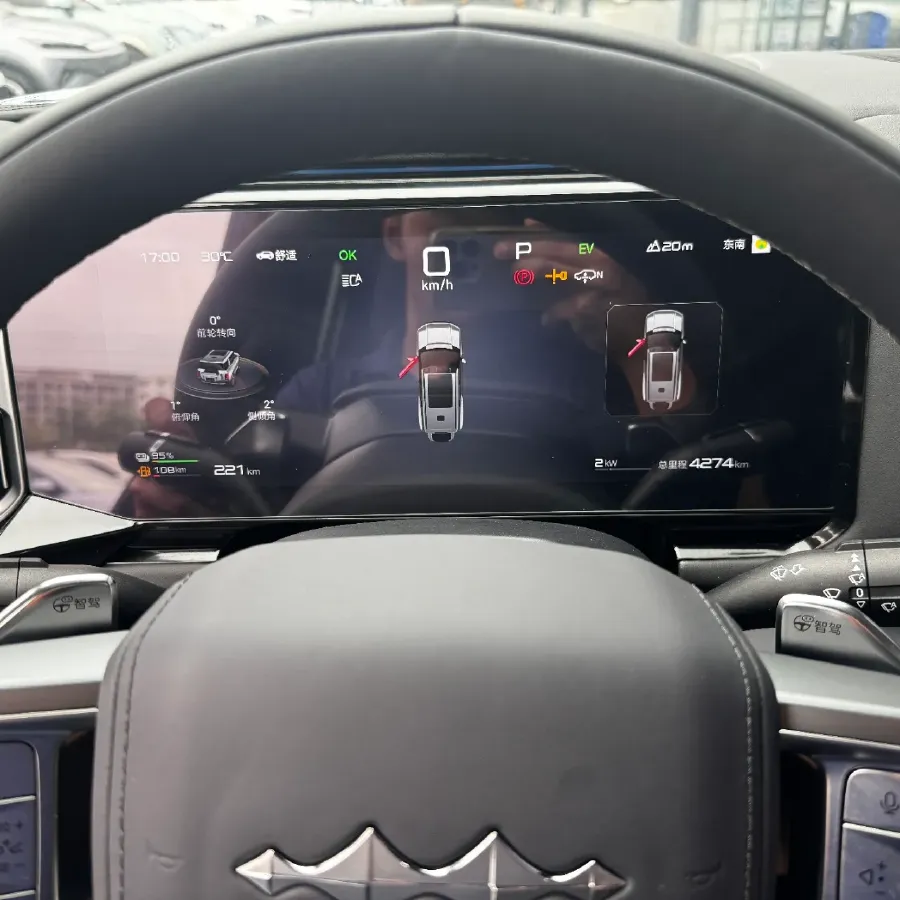 2025 FangChengBao Bao 8 2.0T 245HP L4 E-CVT PHEV 36.8KWH,autocango,china used car exporter,china ev exporter,chinese used car exporter,chinese used ev exporter