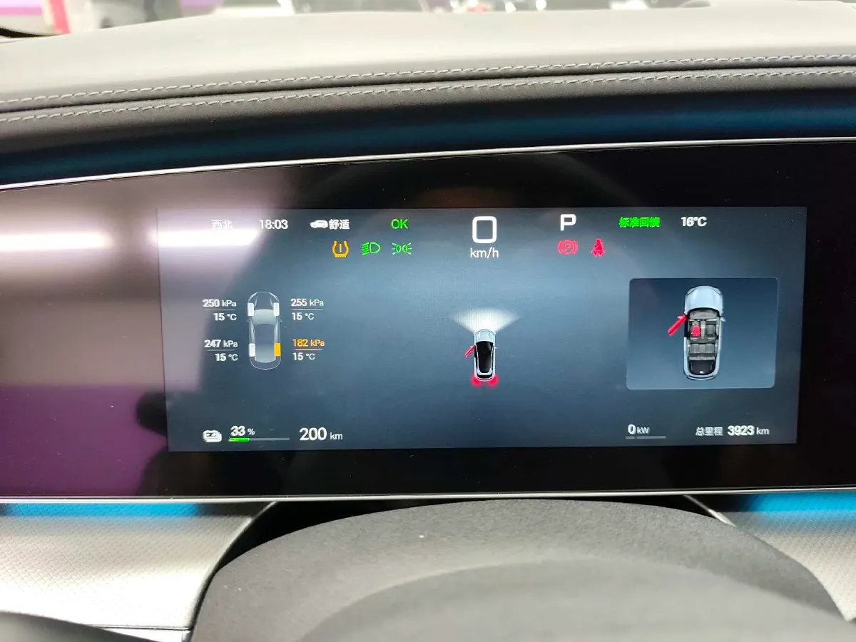 2024 BYD Sea Lion 07 BEV 80.64KWH,autocango,china used car exporter,china ev exporter,chinese used car exporter,chinese used ev exporter