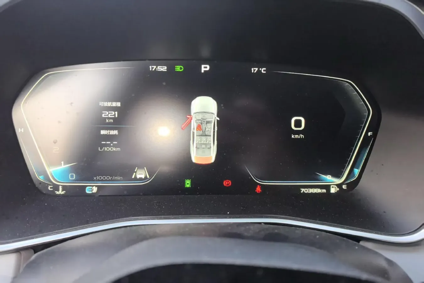 2021 Geely Preface 2.0T 190HP L4 7DCT,autocango,china used car exporter,china ev exporter,chinese used car exporter,chinese used ev exporter