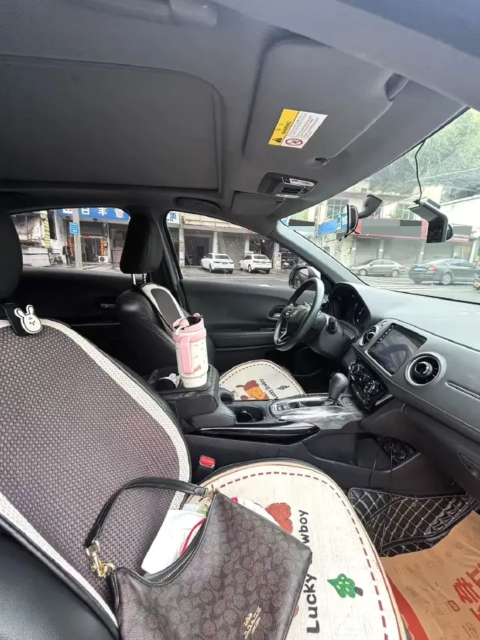 2021 Honda XR-V 1.5L 131HP L4 CVT,autocango,china used car exporter,china ev exporter,chinese used car exporter,chinese used ev exporter