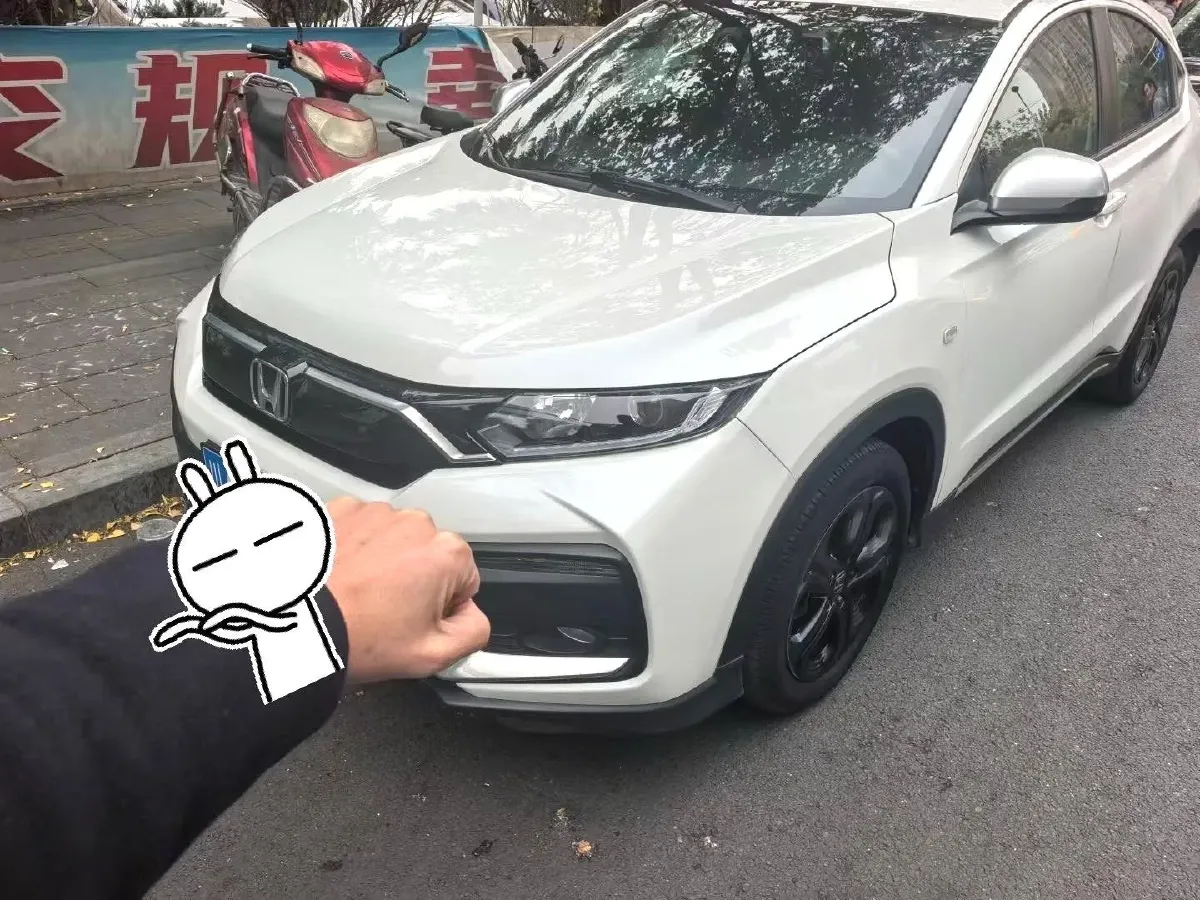 2021 Honda XR-V 1.5L 131HP L4 CVT,autocango,china used car exporter,china ev exporter,chinese used car exporter,chinese used ev exporter