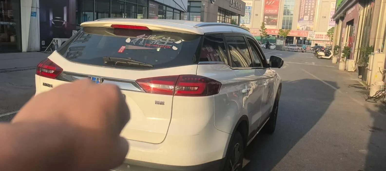 2018 Geely Azkarra 1.8T 184HP L4 6AT,autocango,china used car exporter,china ev exporter,chinese used car exporter,chinese used ev exporter