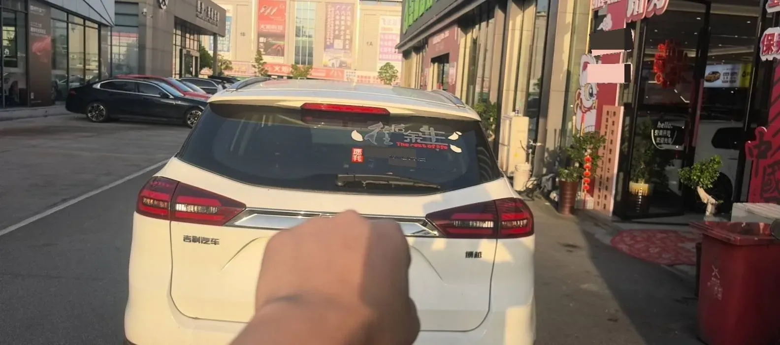 2018 Geely Azkarra 1.8T 184HP L4 6AT,autocango,china used car exporter,china ev exporter,chinese used car exporter,chinese used ev exporter