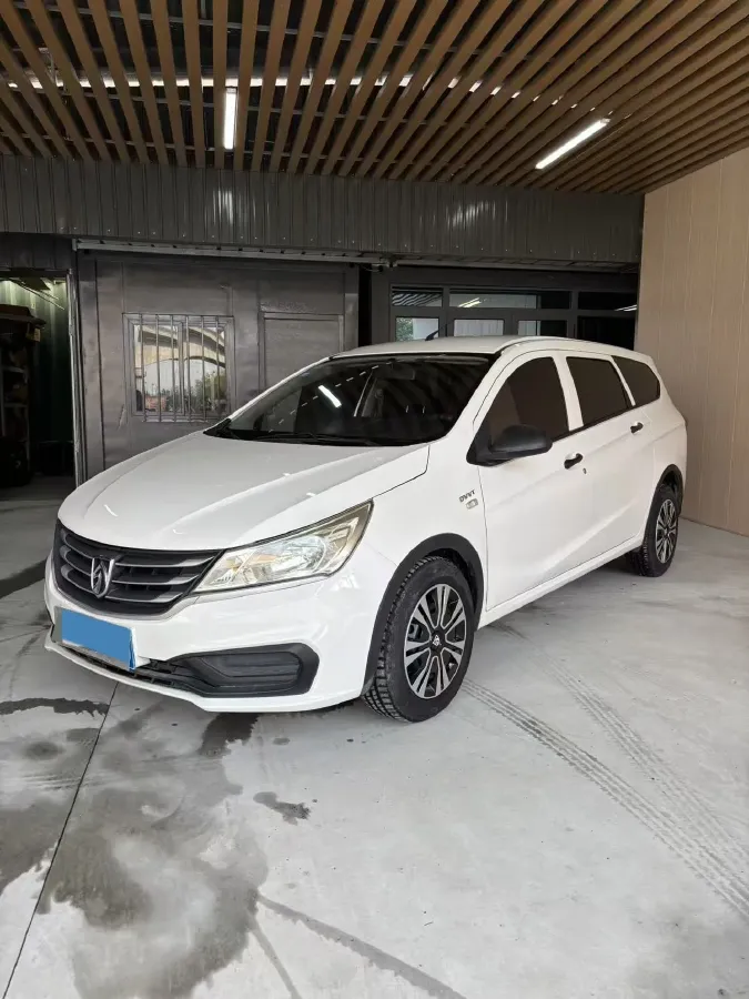 2020 JinBei T5 1.6L 116HP L4 5MT,autocango,china used car exporter,china ev exporter,chinese used car exporter,chinese used ev exporter