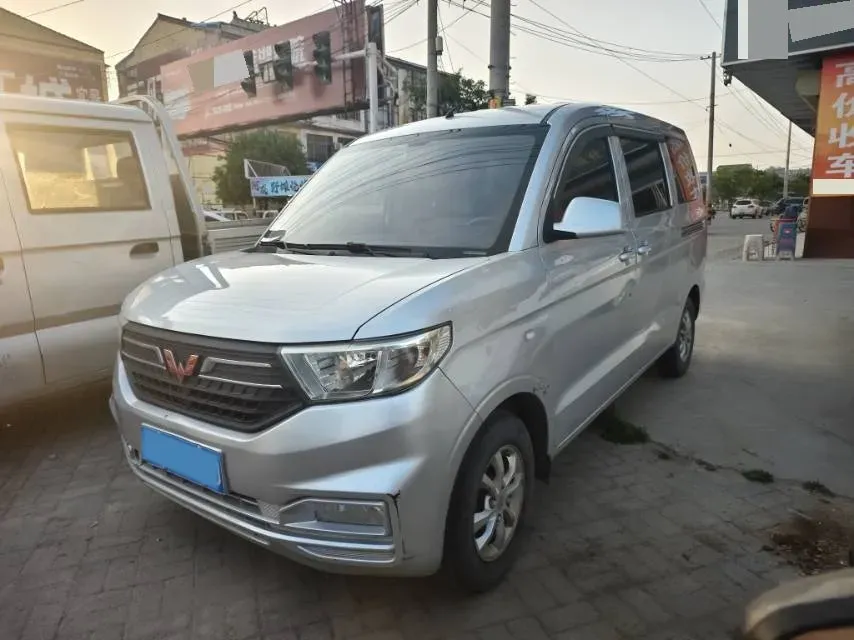 2021 ChangAn KuaYue KuaYueWang X3 1.6L 122HP L4 5MT,autocango,china used car exporter,china ev exporter,chinese used car exporter,chinese used ev exporter