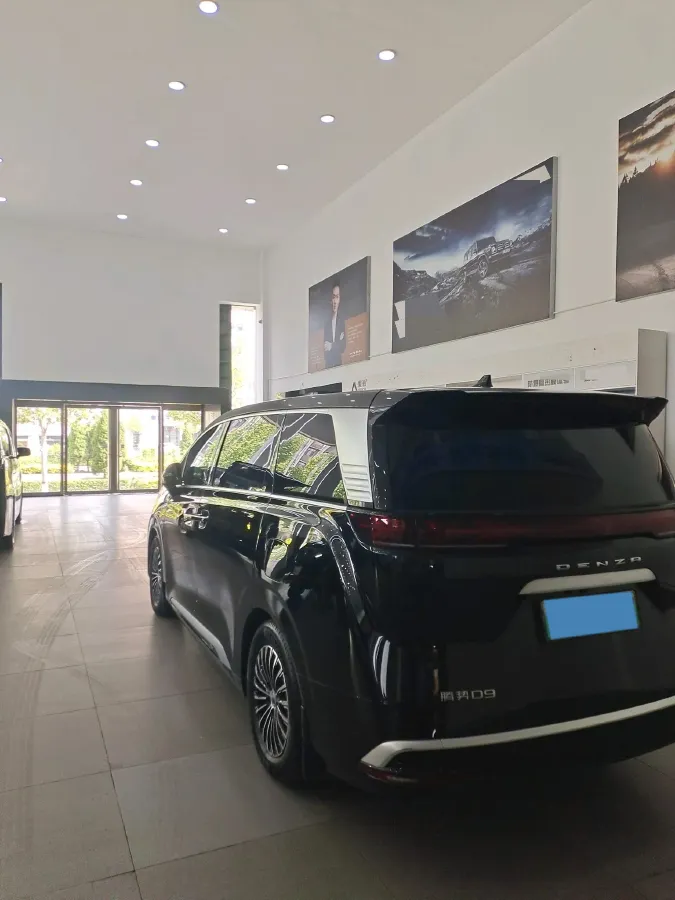 2024 Denza D9 1.5T 139HP L4 E-CVT PHEV 40KWH,autocango,china used car exporter,china ev exporter,chinese used car exporter,chinese used ev exporter
