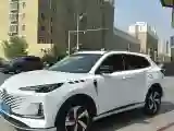 2024 ChangAn CS55 Plus 1.5T 188HP L4 7DCT