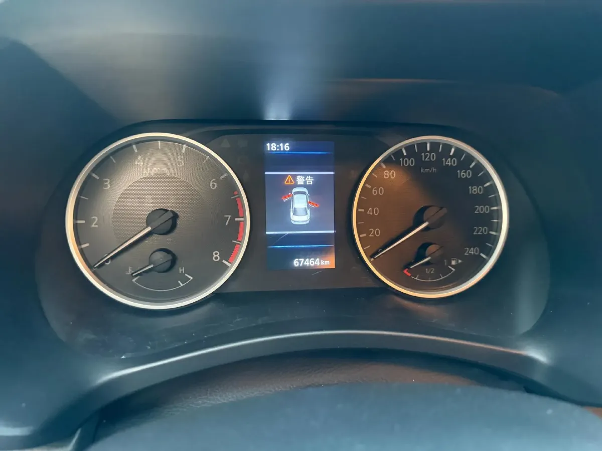 2020 Nissan Sylphy 1.6L 139HP L4 CVT,autocango,china used car exporter,china ev exporter,chinese used car exporter,chinese used ev exporter