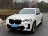 2023 BMW X3 2.0T 245HP L4 8AT