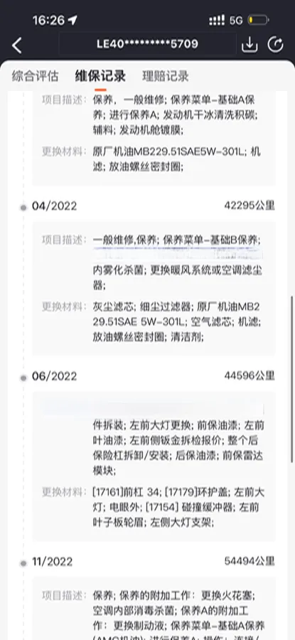 2020 Mercedes-Benz GLC Class 2.0T 197HP L4 9AT,autocango,china used car exporter,china ev exporter,chinese used car exporter,chinese used ev exporter