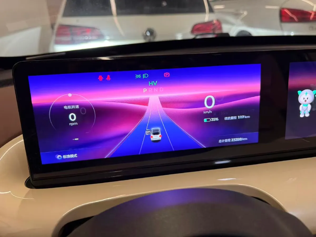 2023 WuLing BinGuo BEV 31.9KWH,autocango,china used car exporter,china ev exporter,chinese used car exporter,chinese used ev exporter