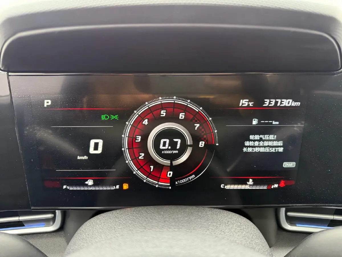 2022 Hyundai Elantra 1.5L 115HP L4 CVT,autocango,china used car exporter,china ev exporter,chinese used car exporter,chinese used ev exporter