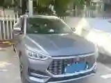 2019 BYD Song Pro 1.5T 160HP L4 6DCT