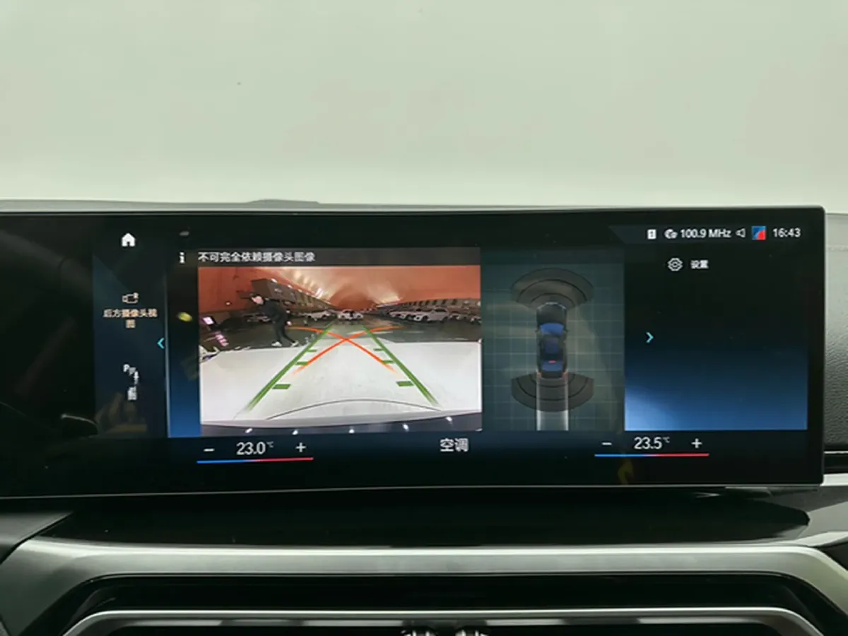 2023 BMW 3 Series 2.0T 156HP L4 8AT,autocango,china used car exporter,china ev exporter,chinese used car exporter,chinese used ev exporter