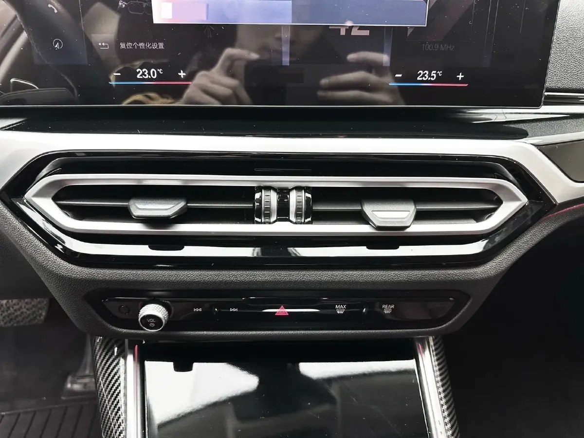 2023 BMW 3 Series 2.0T 156HP L4 8AT,autocango,china used car exporter,china ev exporter,chinese used car exporter,chinese used ev exporter