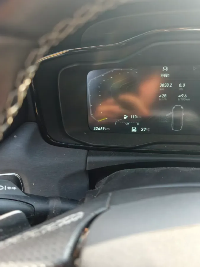 2022 LYNK&CO 03 1.5T 180HP L3 7DCT,autocango,china used car exporter,china ev exporter,chinese used car exporter,chinese used ev exporter