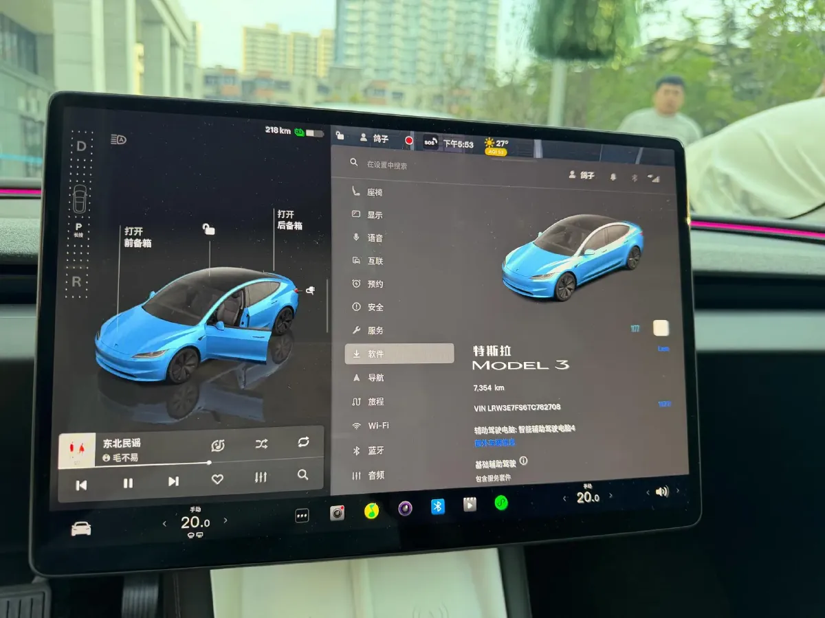 2025 Tesla Model 3 BEV,autocango,china used car exporter,china ev exporter,chinese used car exporter,chinese used ev exporter