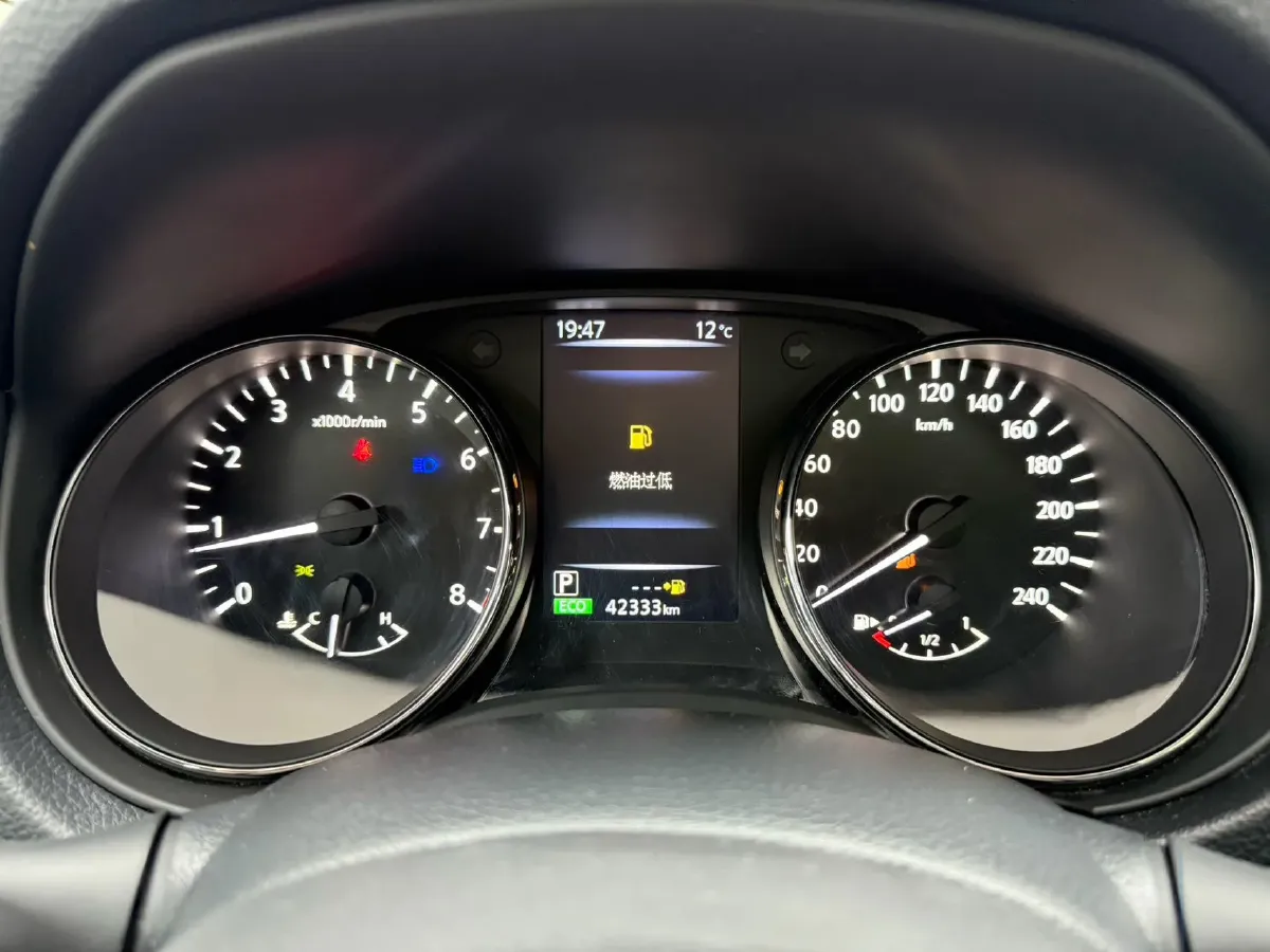 2022 Nissan X-Trail 2.0L 151HP L4 CVT,autocango,china used car exporter,china ev exporter,chinese used car exporter,chinese used ev exporter